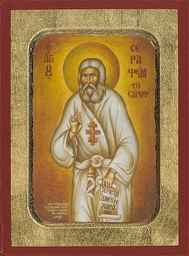 Saint Seraphim of Sarov, Siippi Greek Orthodox Icon