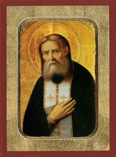 Saint Seraphim of Sarov, Holy Mount Greek Orthodox Icon