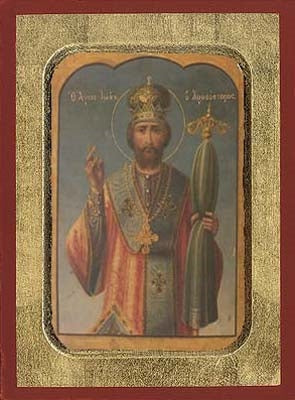 Saint John the Chrysostom Greek Orthodox Icon