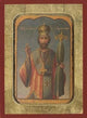 Saint John the Chrysostom Greek Orthodox Icon