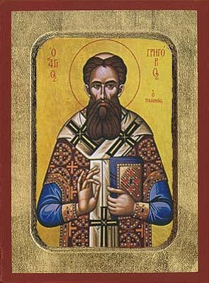 Saint Gregory Palamas Greek Orthodox Icon