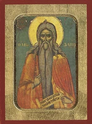 Saint David of Thessaloniki Greek Orthodox Icon