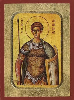 Saint Demetrios Greek Orthodox Icon