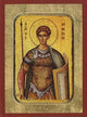 Saint Demetrios Greek Orthodox Icon