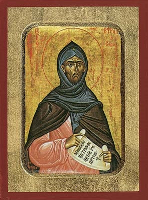 Saint Ephraim of Syria Greek Orthodox Icon