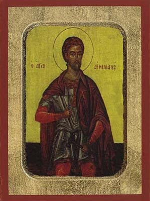 Saint Aemilian Greek Orthodox Icon