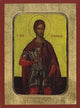 Saint Aemilian Greek Orthodox Icon