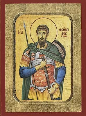 Saint Theodore Tiro Greek Orthodox Icon