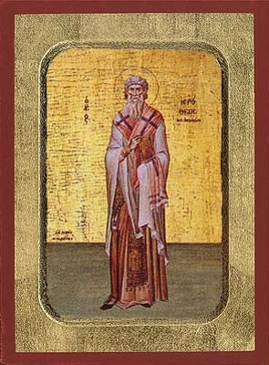 Saint Hierotheos of Athens Greek Orthodox Icon