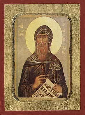 Saint John of Damascus Greek Orthodox Icon