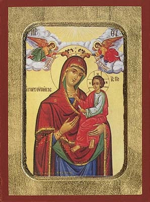 Holy Virgin Mary Gorgoepikoos with Angels Greek Orthodox Icon