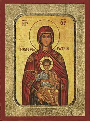 Holy Virgin Mary Eleutherotria Greek Orthodox Icon