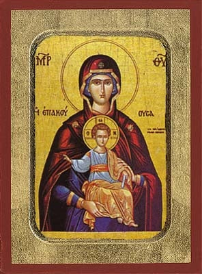 Holy Virgin Mary The Epakouousa Greek Orthodox Icon