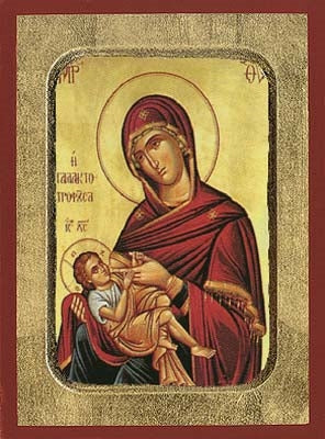 Holy Virgin Mary The Galaktotrofousa Greek Orthodox Icon