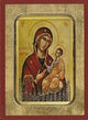 Holy Virgin Mary The Myrtidiotissa Greek Orthodox Icon