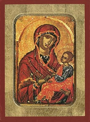 Holy Virgin Mary Joy of those who Grieve Greek Orthodox Icon