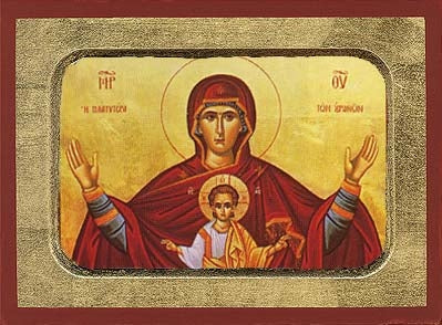 Holy Virgin Mary "Platytera of the Heavens" Greek Orthodox Icon