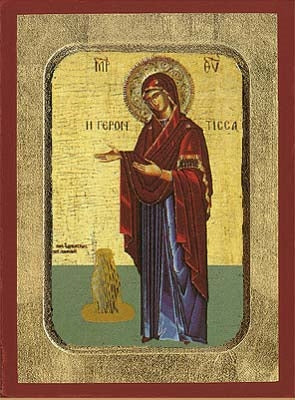 Holy Virgin Mary The Gerontissa Greek Orthodox Icon