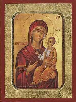 Holy Virgin Mary Portaitissa Greek Orthodox Icon