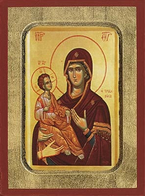 Holy Virgin Mary The Triheroussa Greek Orthodox Icon