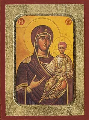 Holy Virgin Mary The Phaneromene Greek Orthodox Icon