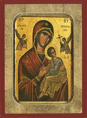 Holy Virgin Mary Formidable Protection Greek Orthodox Icon