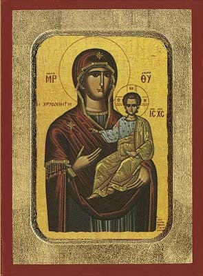 Holy Virgin Mary The Golden Spring Greek Orthodox Icon