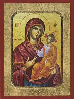 Holy Virgin Mary "Hope of All the Faithful" Greek Orthodox Icon