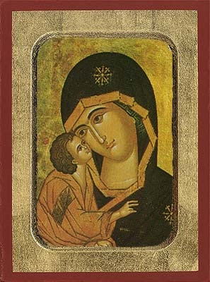 Holy Virgin Mary The Glykofilousa of Don Greek Orthodox Icon