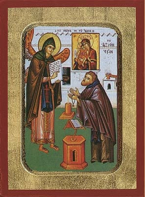 The Miracle of Axion Esti Greek Orthodox Icon