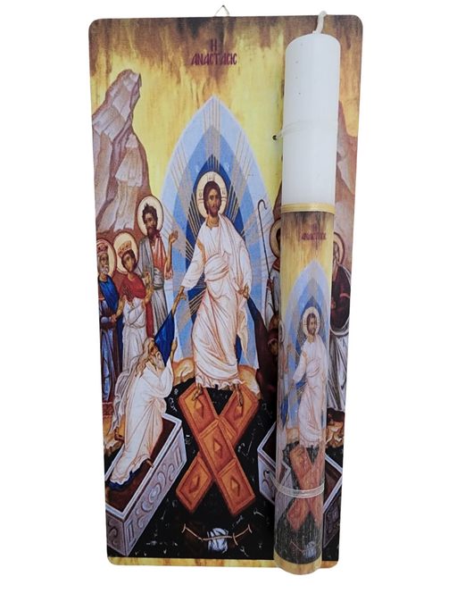 12" Greek Orthodox Easter Candle with Resurrection Icon