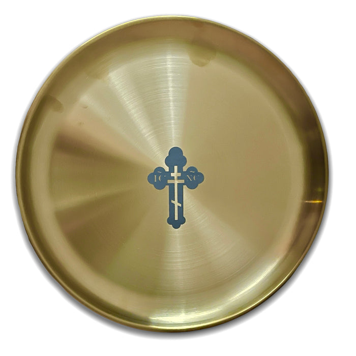 12" Brass Wedding Tray with Large Greek Orthodox Cross