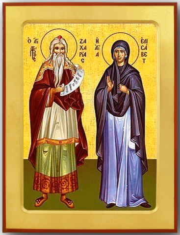 Zacharias the Prophet and Saint Elizabeth Greek Orthodox Icon