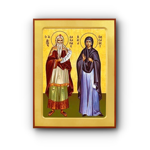 Zacharias the Prophet and Saint Elizabeth Greek Orthodox Icon