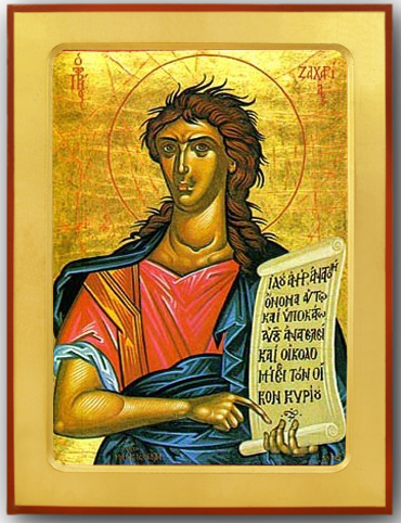 Zacharias the Prophet Greek Orthodox Icon