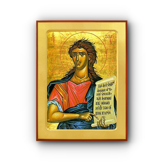 Zacharias the Prophet Greek Orthodox Icon